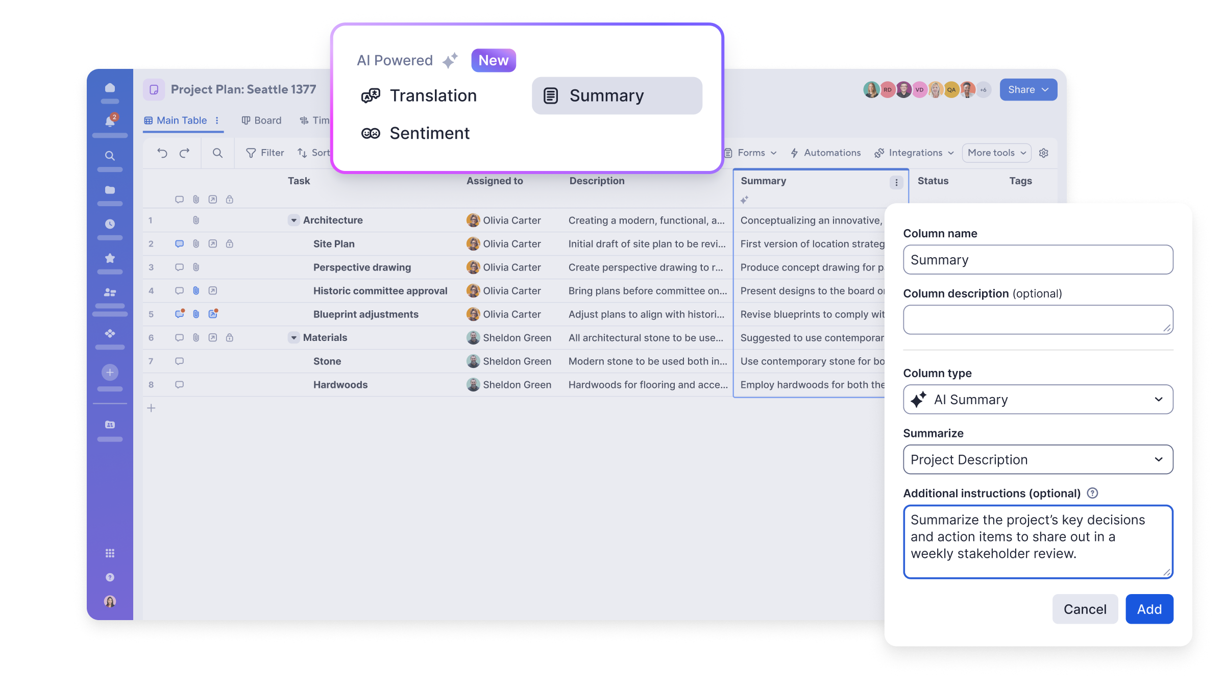 Smart columns product screen